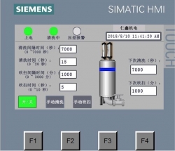 深圳自清洗过滤器PLC 控制面板